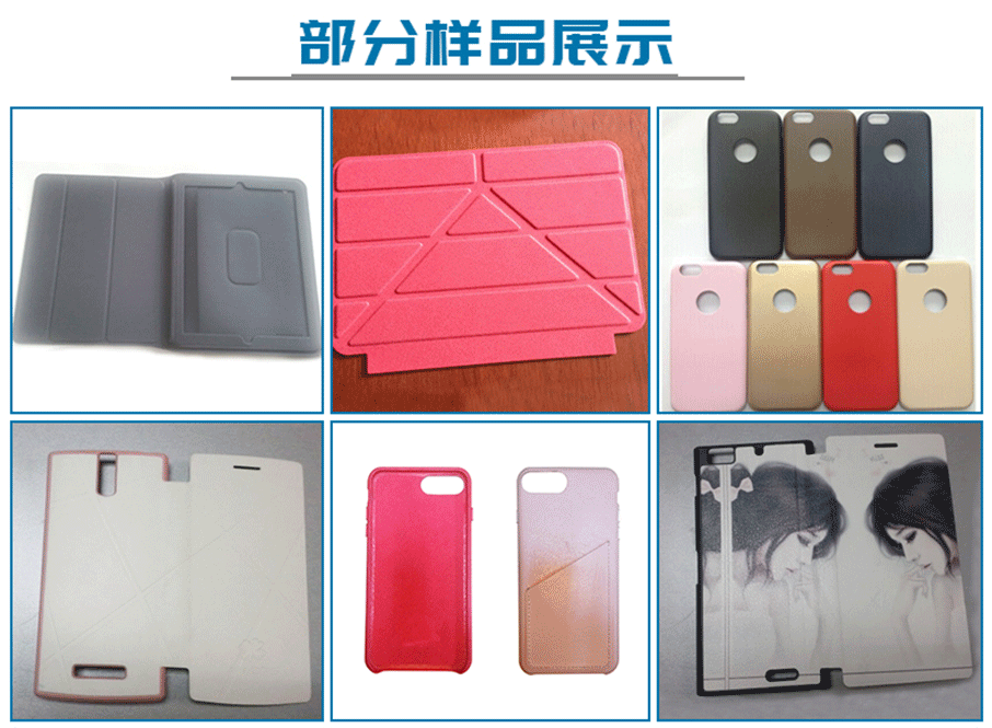 樣品圖片 樣品圖片