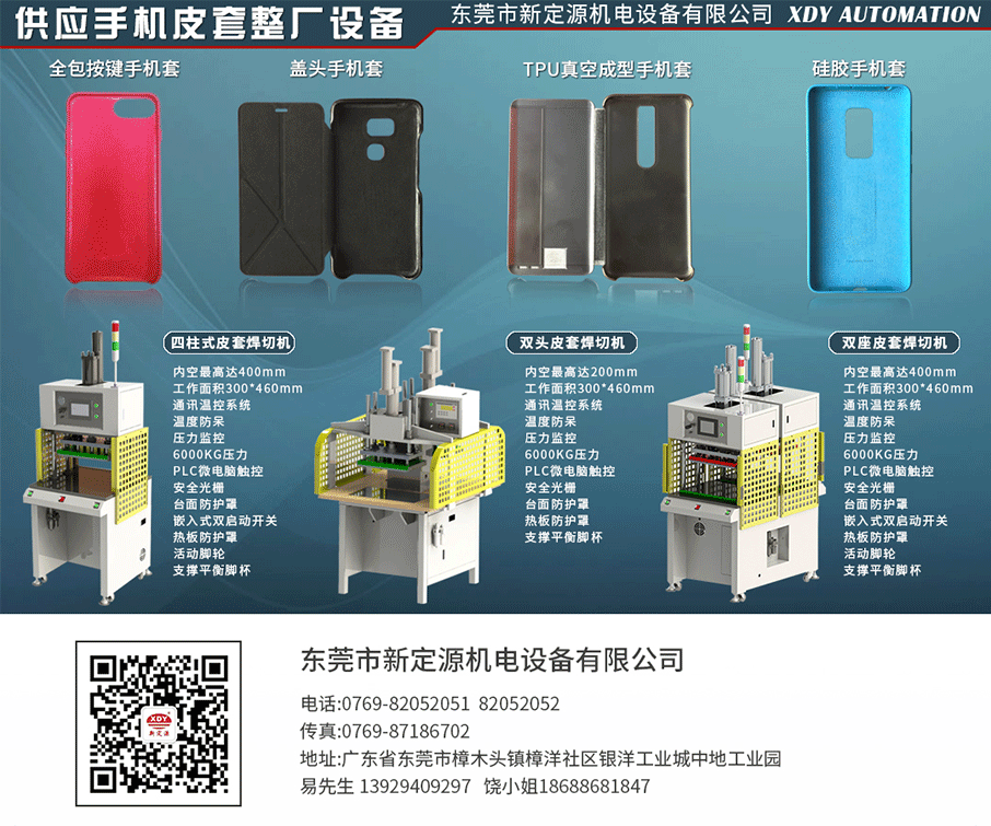 樣品圖片 樣品圖片