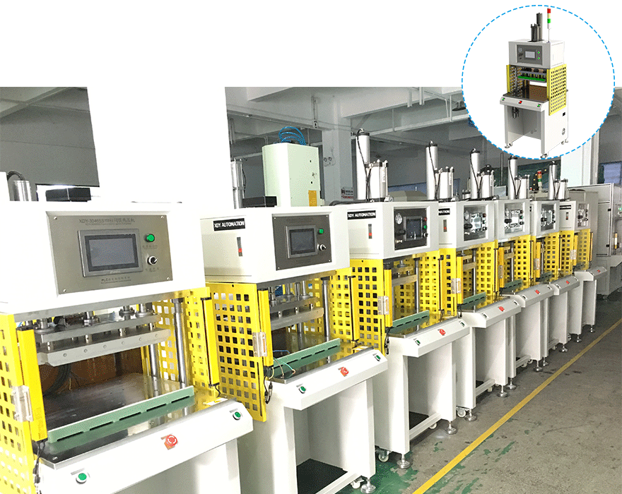XDY-3046SZ四柱增壓式熱壓機展示 XDY-3046SZ四柱增壓式熱壓機展示