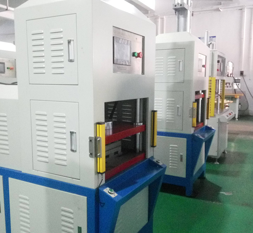 XDY-3050 IMD熱壓成型機(jī)展示 XDY-3050 IMD熱壓成型機(jī)展示