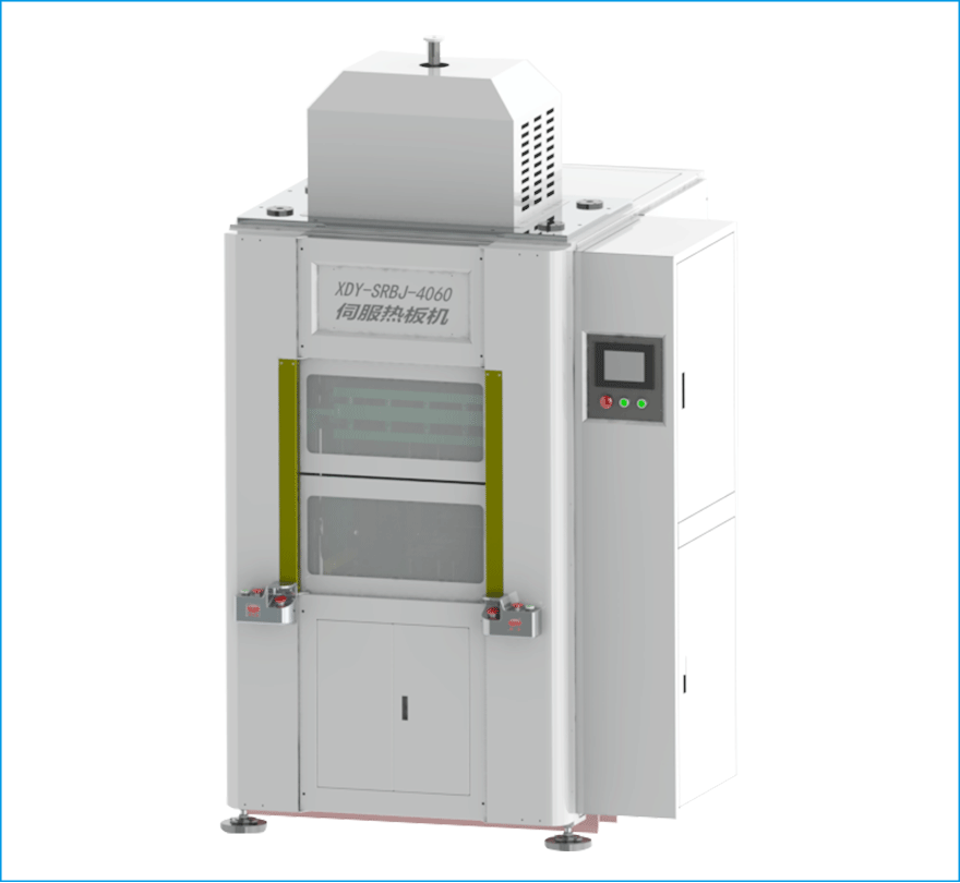 XDY-4060SH伺服熱板機(jī)展示 XDY-4060SH伺服熱板機(jī)展示