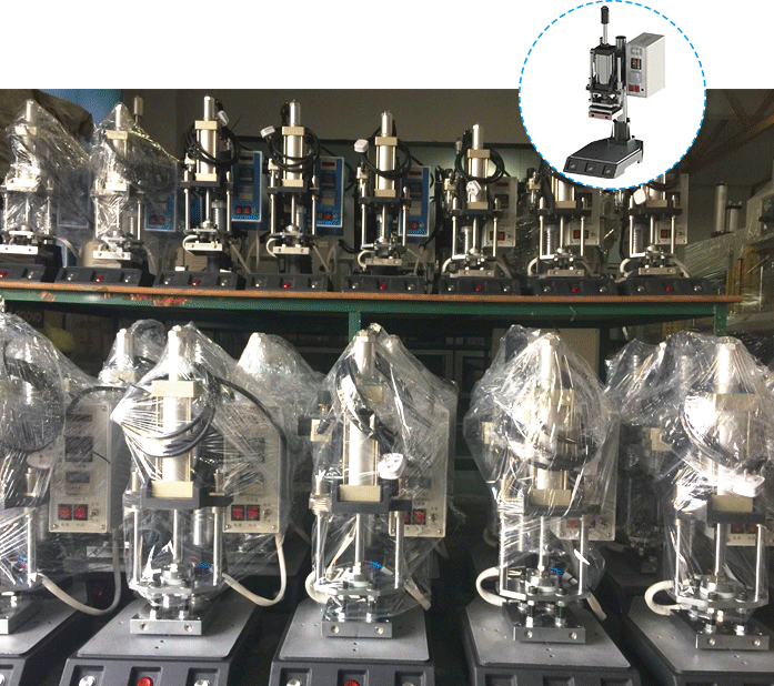 熱壓機(jī) 熱壓機(jī)