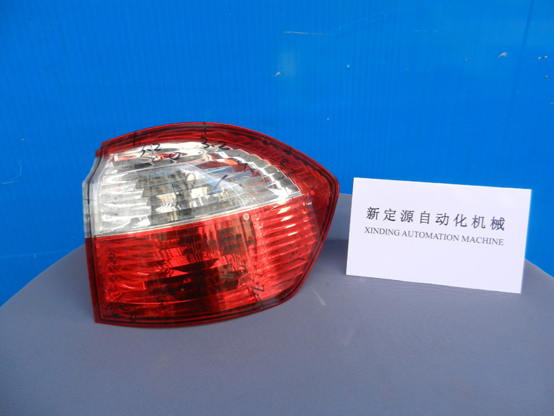 汽車車燈焊接工藝原理.jpg 汽車車燈焊接工藝原理.jpg