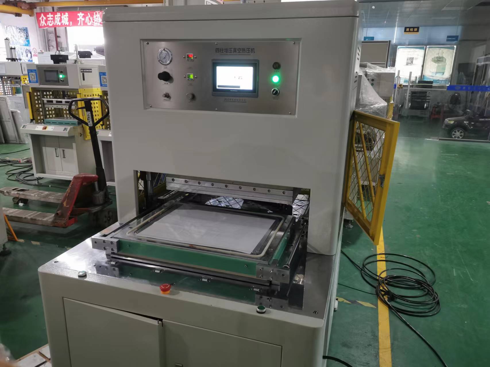 1667289684952590.jpg 微信圖片_20221101160108.jpg