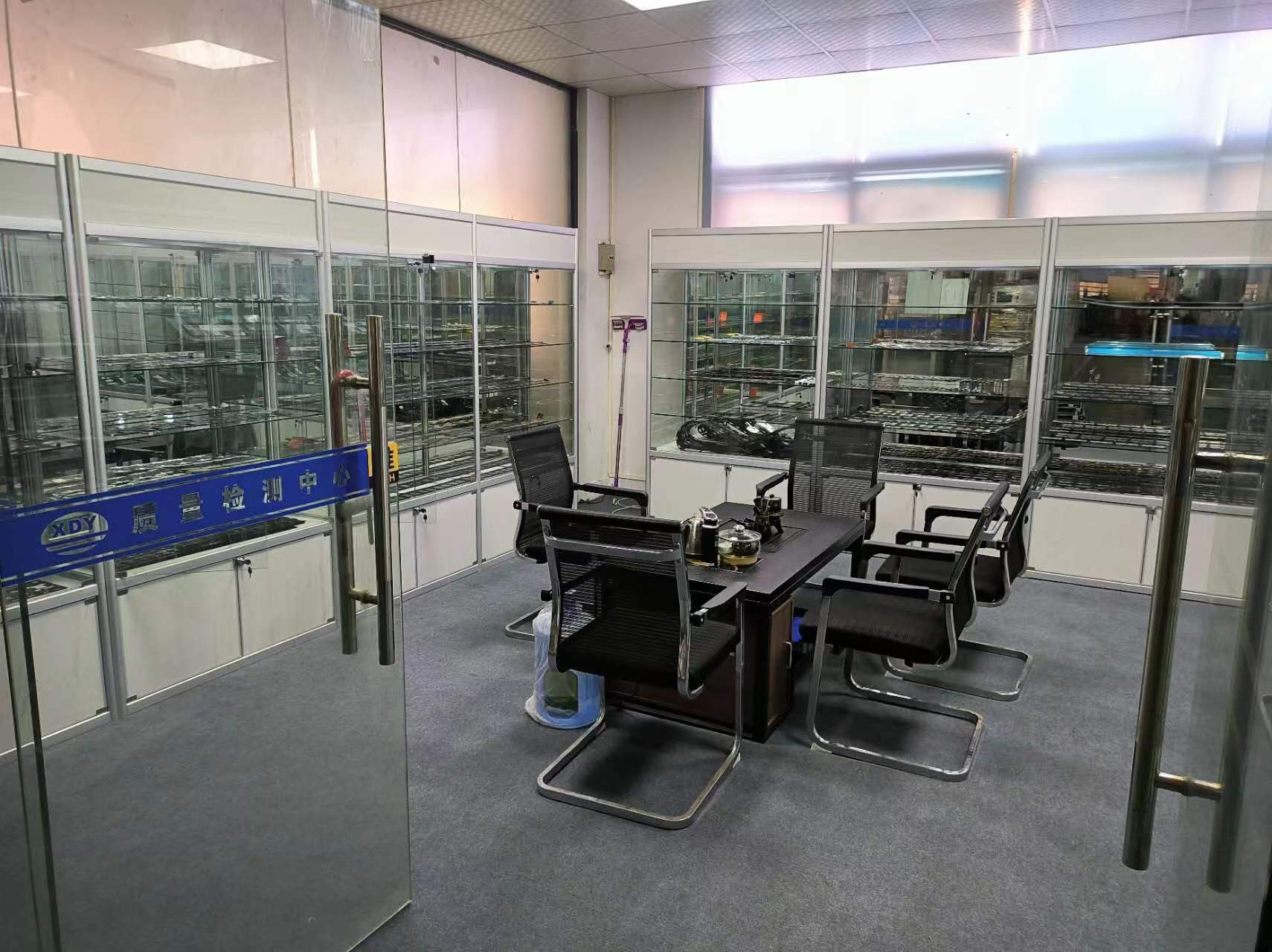 1677746011277522.jpg 微信圖片_20230302155519.jpg