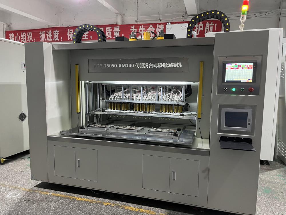 1678180981876867.jpg 2022_07_25_13_48_IMG_7603(1).JPG