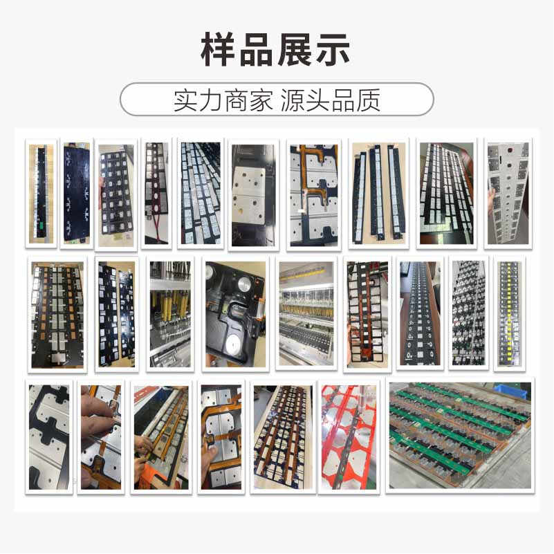 1725587636829288.jpg 耳套定型機(jī)6 拷貝.jpg